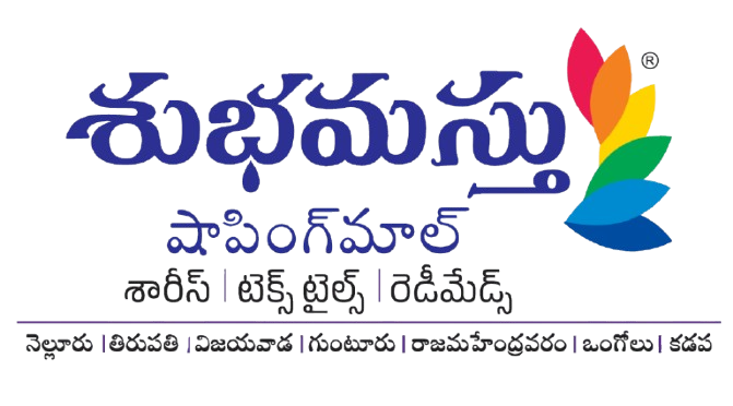 Subhamasthu Shopping Mall Logo